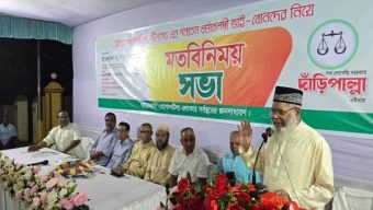 সিলেট-১ (মহানগর ও সদর) আসনে জামায়াত মনোনীত এমপি প্রার্থী মাওলানা হাবিবুর রহমান সিলেটবাসীর আস্থা ও বিশ্বাসের প্রতীক