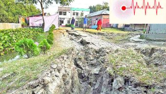 ভূমিকম্পের উৎপত্তি এবার ঢাকায়
