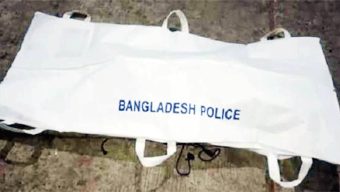 হবিগঞ্জে কৃষককে কু পি য়ে হ*ত্যা