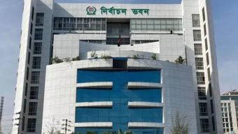 ভোট দিতে ১৭ হাজার ৯০০ প্রবাসীর নিবন্ধন