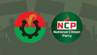 বিএনপির কাছে ২০ আসন চায় এনসিপি, চায় মন্ত্রিসভায়ও হিস্যা