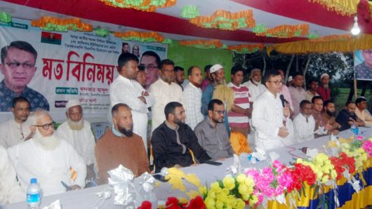 বিএনপি আধুনিক প্রযুক্তিনির্ভর শিক্ষাব্যবস্থা গড়ে তুলবে: মুক্তাদির