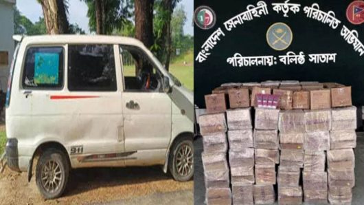 সিলেটে এবার সেনাবাহিনীর অ*ভি*যা*নে চোরাইপণ্য আ-ট-ক