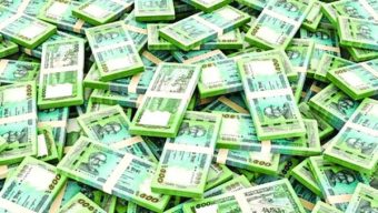 পাচারের টাকা উদ্ধারে শুধুই আওয়াজ ! উদ্ধার হয়নি ১ টাকাও