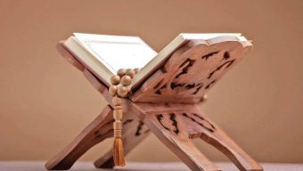 চিরস্থায়ী সুখের আবাস জান্নাত