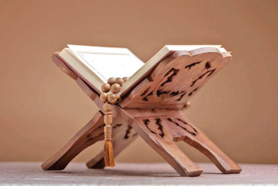 চিরস্থায়ী সুখের আবাস জান্নাত