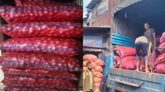 সাবাস এসএমপির পুলিশ কমিশনার : কালিঘাটে জ ব্দ ৫১৩ বস্তা ভারতীয় পেঁয়াজ