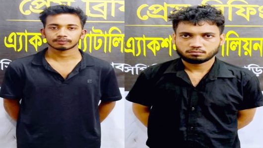 সহযোগীসহ র‌্যাবের খাঁ চা য় রিফাত বাহিনীর প্রধান, উ দ্ধা র হল যা