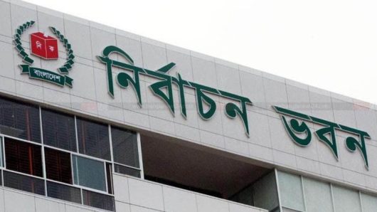 আচরণবিধি ভাঙলে প্রার্থিতা বাতিল, গেজেট প্রকাশ