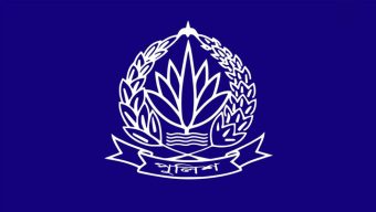 যে জরুরি নির্দেশনা দেওয়া হল পুলিশকে