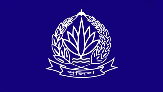 যে জরুরি নির্দেশনা দেওয়া হল পুলিশকে
