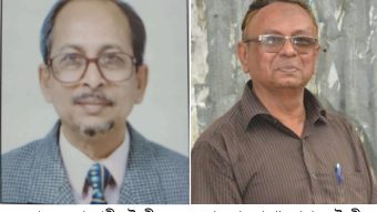 ন্যাশনাল হার্ট ফাউন্ডেশন সিলেটের কার্যকরি কমিটি থেকে মাহবুব সোবহানী ও ডা.বাহারের পদ ত্যা গ