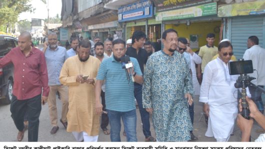 কালিঘাট পাইকারি বাজার স্থানান্তরের ঘোষণায় ব্যবসায়ী মহলের গভীর উ দ্বে গ