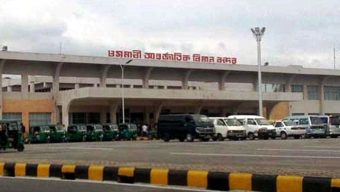 ওসমানীসহ দেশের সব বিমানবন্দরকে স ত র্ক থাকার নির্দেশ