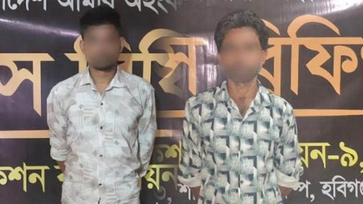 পৃথক অ*ভি যা*নে র‌্যাব ধ র লো ইলিয়াছ ও আলামিনকে