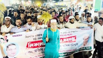 ‘ধানের শীষের বিজয় নিশ্চিত করতে সিলেট-৪ আসনের জাতীয়তাবাদী পরিবার ঐক্যবদ্ধ’