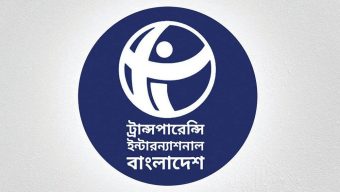 জলবায়ু প্রকল্পে ১৪ বছরের মধ্যে ২,১১০ কোটি টাকার দু র্নী তি