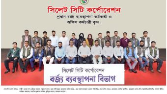 সিসিকের বর্জ্য ব্যবস্থাপনার বড় বাধা ডে লেবার ! বিগত ১৭ বছর থেকে অদ্যাবধী ডে লেবারের নামে টাকা লু..ট..করছে !