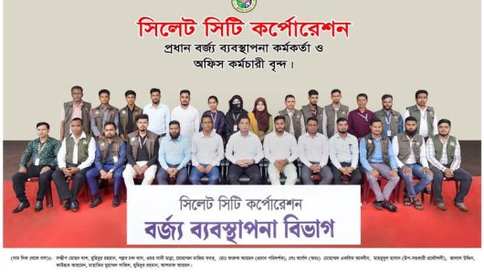সিসিকের বর্জ্য ব্যবস্থাপনার বড় বাধা ডে লেবার ! বিগত ১৭ বছর থেকে অদ্যাবধী ডে লেবারের নামে টাকা লু..ট..করছে !