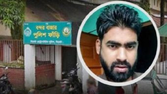 রায়হান হ ত্যা মা ম লা র রায়ের তারিখ ঘোষণা হবে ৭ জানুয়ারি