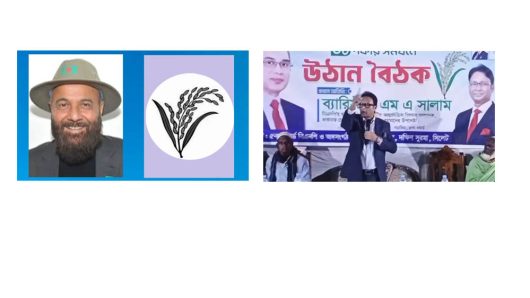 সিলেট-৩ আসনে বিতর্ক: এম এ মালেকের পিছু ছাড়ছে না!