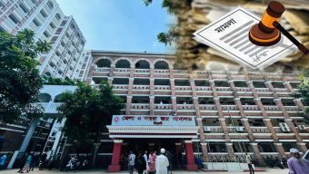 সিলেটে একসাথে ১৫ বিচারকের প দো ন্ন তি