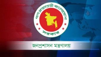 সিলেটের ১৪ উপজেলার ইউএনও ব দ লী
