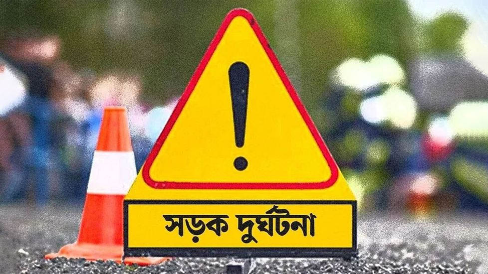 সিলেটে গাড়ি চাপায় প্রাণ গেলো শিশুর