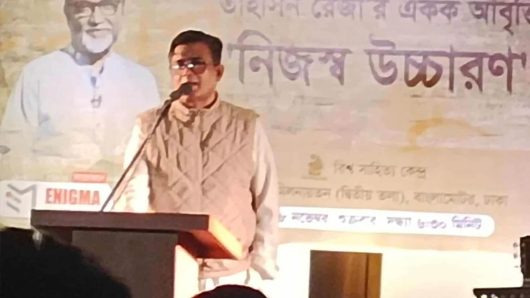 বাংলাদেশের সংস্কৃতি অনেক বছর ফ্যাসিস্টের হাতে ছিল : প্রেস সচিব