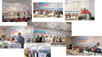 সোশ্যাল মিডিয়া ব্যবহার করে মব করা হচ্ছে-বিএফইউজের দ্বিবার্ষিক কাউন্সিলে বক্তারা