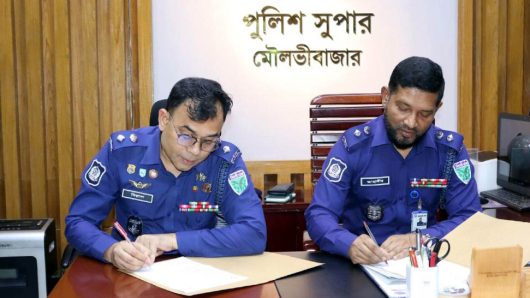 মৌলভীবাজারে এসপি হিসেবে যোগ দিলেন বিল্লাল