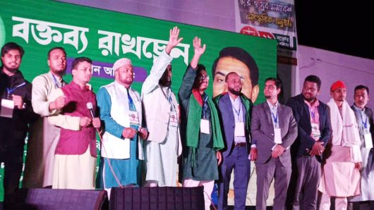 নতুন ব্যবস্থা প্রতিষ্ঠা করতে হলে জামায়াতের আদর্শ বাস্তবায়ন করতে হবে: সেলিম উদ্দিন