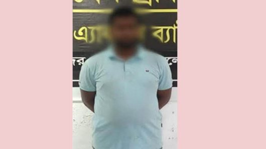 ১১ বছর প*লাতক, অতঃপর সিলেটে র‌্যাবের খাঁ চা য় সাদ্দাম