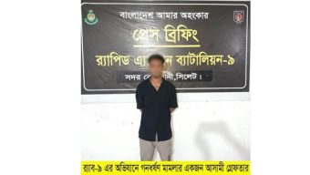 সিলেটের গণ ধ র্ষ ণ মা ম লা র প্রধান আসামীইমরান র‌্যাবের হাতে পা ক ড়া ও