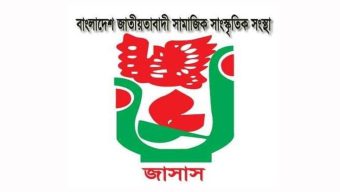 দলীয় শৃ ঙ্খ লা ভ ঙ্গে যে নি র্দে শ না দিল সিলেট জাসাস
