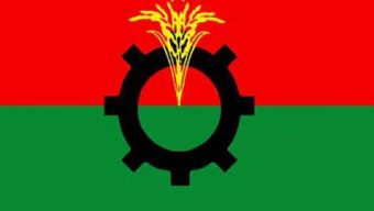 ২৩৮ আসনে বিএনপির প্রাথমিক প্রার্থী ঘোষণা