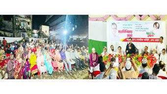 বিএনপি ক্ষমতায় এলে সিলেটের উন্নয়নে অগ্রাধিকার ভিত্তিতে কাজ করবে : খন্দকার মুক্তাদির