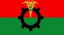 ২৩৭ আসনে বিএনপির প্রার্থী ঘোষণা