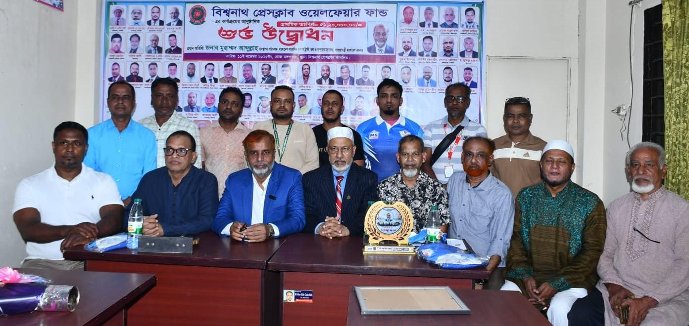 সুস্থ সাংবাদিকতার জন্য সাংবাদিকদের আর্থিক সুরক্ষা জরুরী মুহাম্মদ আবদুল্লাহ