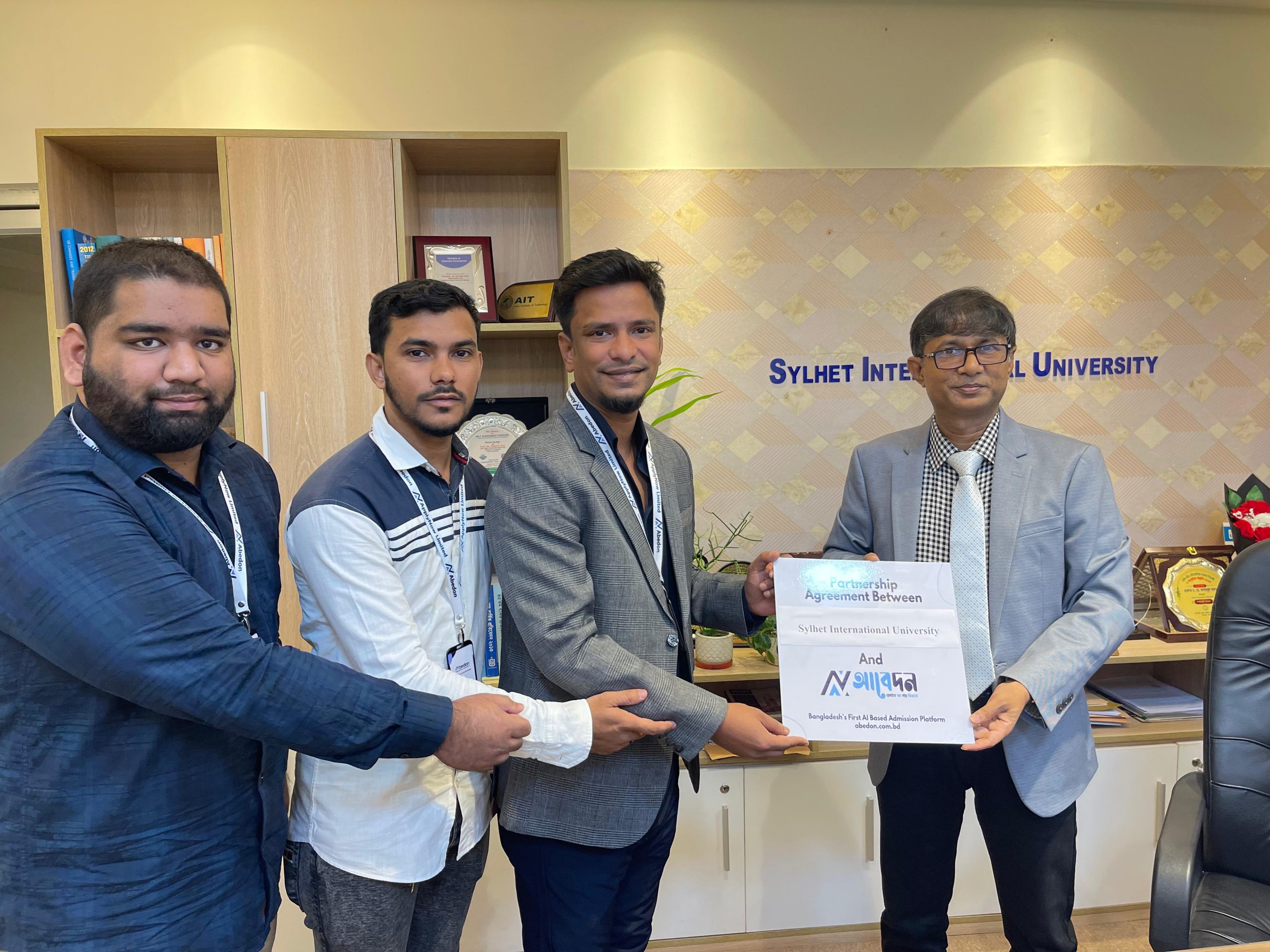 সিলেট আন্তর্জাতিক বিশ্ববিদ্যালয়ের সাথে অ্যাডমিশন প্ল্যাটফর্ম ‘আবেদন’-এর চুক্তি স্বাক্ষর