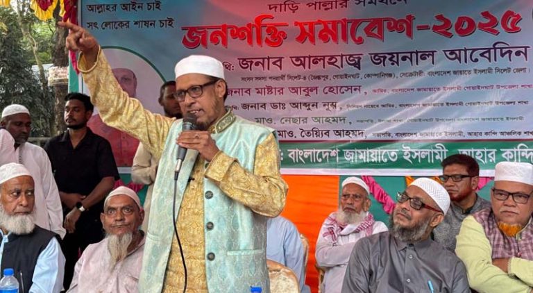 জামায়াত ক্ষমতায় গেলে সিলেট-৪ আসন হবে অন্যতম সমৃদ্ধ এলাকা : জয়নাল আবেদীন