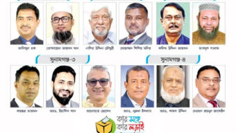 সুনামগঞ্জে কার সাথে কার লড়াই