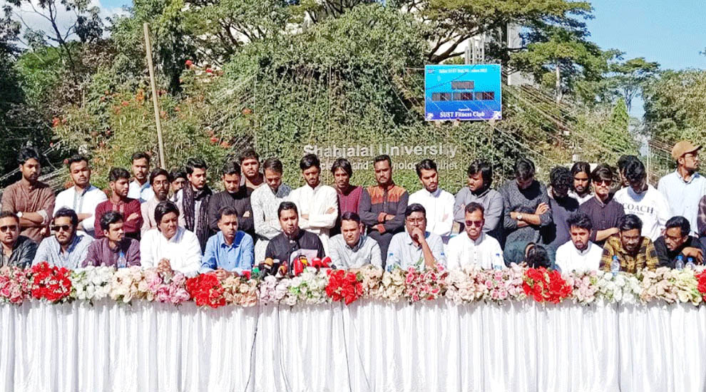 শাকসু নির্বাচনে ছাত্রদলের ২২ সদস্যের প্যানেল ঘোষণা