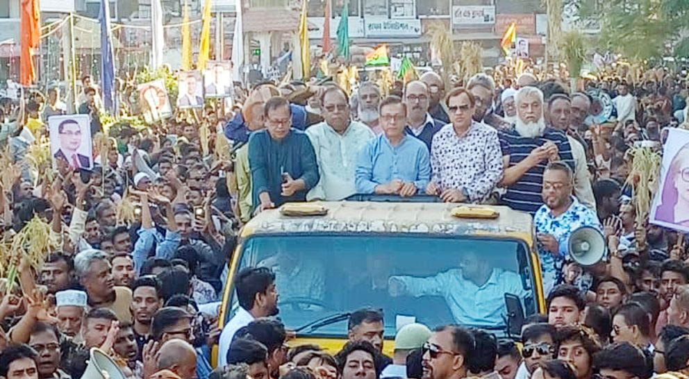 বিজয় দিবস উপলক্ষে সিলেট মহানগর বিএনপির সমাবেশ ও বর্ণাঢ্য র‌্যালি