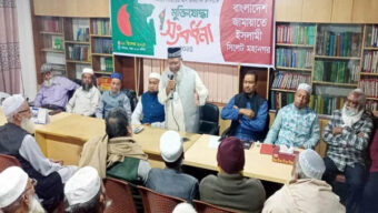 সিলেট মহানগর জামায়াতের মুক্তিযোদ্ধা সংবর্ধনা
