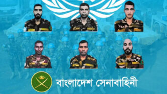 সুদানে শহীদ ছয় শান্তিরক্ষী, বিশ্বশান্তিতে বাংলাদেশের গৌরব