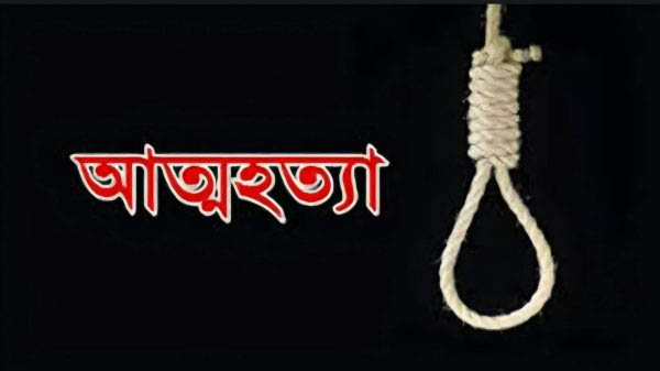 সিলেট নগরীতে এক তরুণীর আ/ত্ম/হ/ত্যা