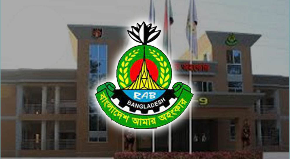 হবিগঞ্জের বৈরাগী টিলা থেকে যা উ দ্ধা র করলো র‌্যাব