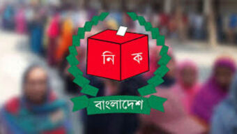 সুনামগঞ্জ ৫ টি আসনে মনোয়নপত্র সংগ্রহ করেছেন ২১ জন