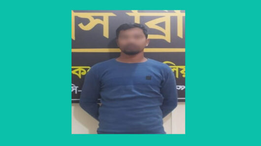 র‌্যাবের খাঁ চা য় দলিল